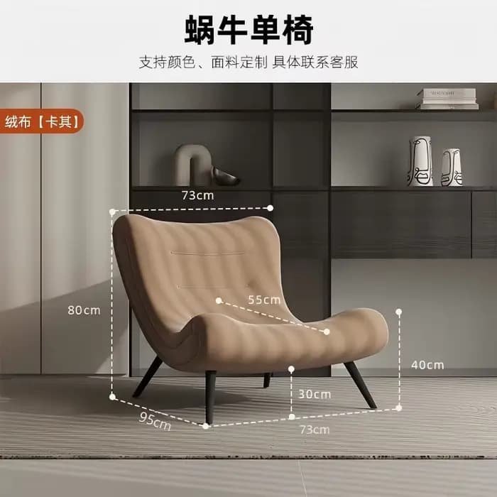 Fauteuils de lecture relaxants pour salon, chambres à coucher, ergonomiques, modernes, de luxe, pour