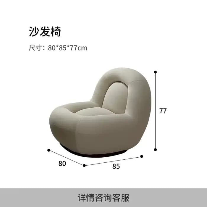 Balcon chaises modernes salon Design chambre sol chaises simples confortable mignon dos Support Mobi