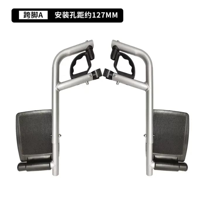 Repose-pieds universel pour accessoires de fauteuil roulant électrique