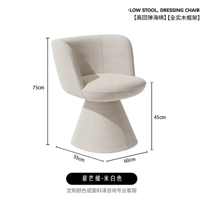 Coiffeuse minimaliste pour chambre à coucher, sac souple, tabouret rotatif pour la maison, vestiaire