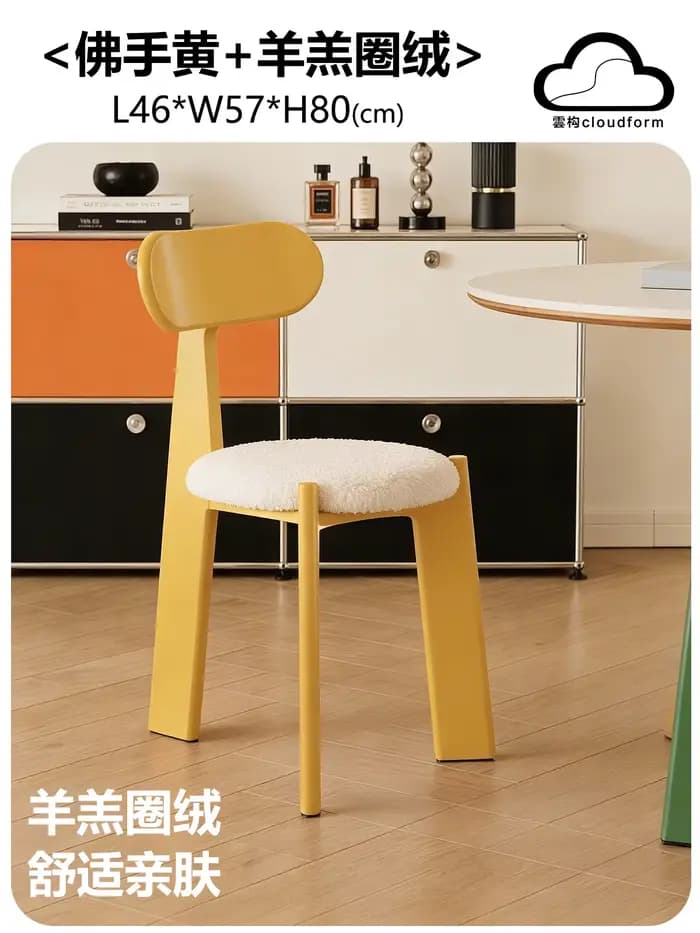 Chaise de salle à manger de luxe en bois pour bureau, mariages, événements modernes, fêtes de jardin