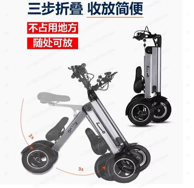 Scooter électrique pliable léger et portable