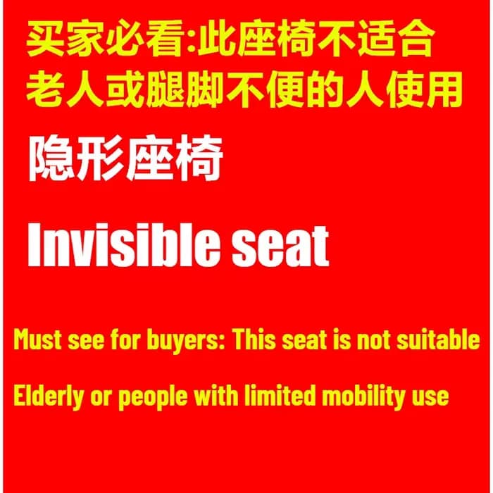 Siège assisté de chaise invisible portable en acier inoxydable de haute qualité