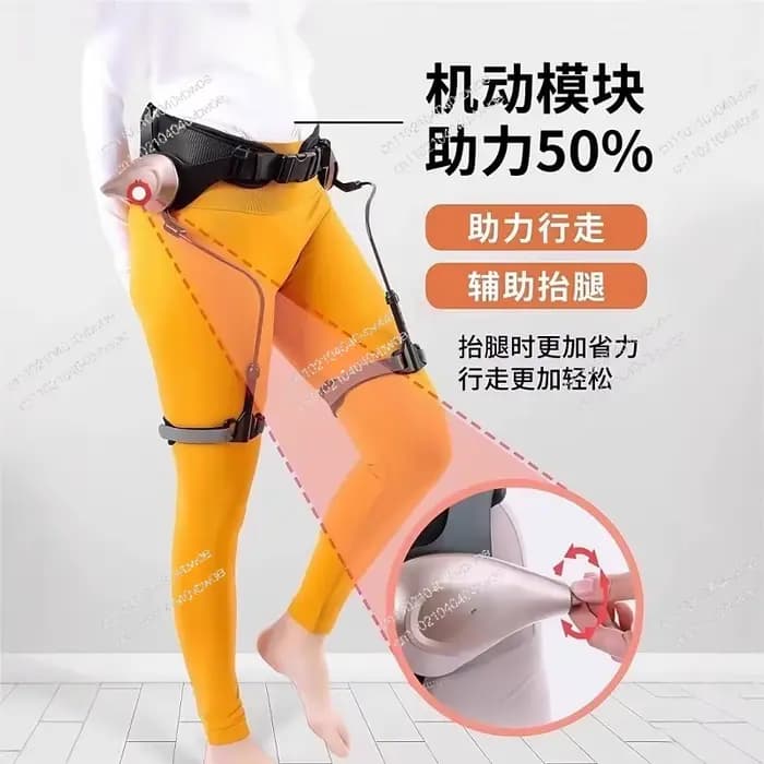 Machine d'alpinisme, exosquelette de jambe