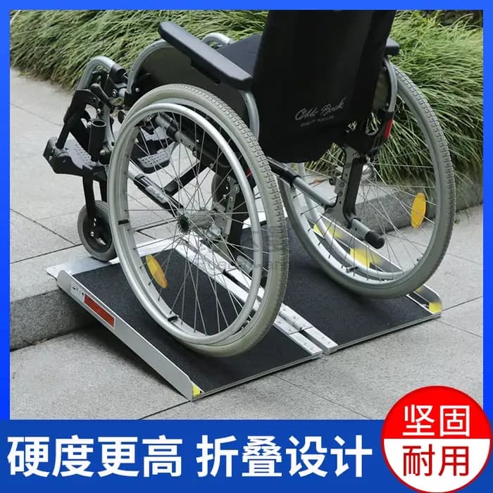 Rampe de marche pliante pour fauteuil roulant