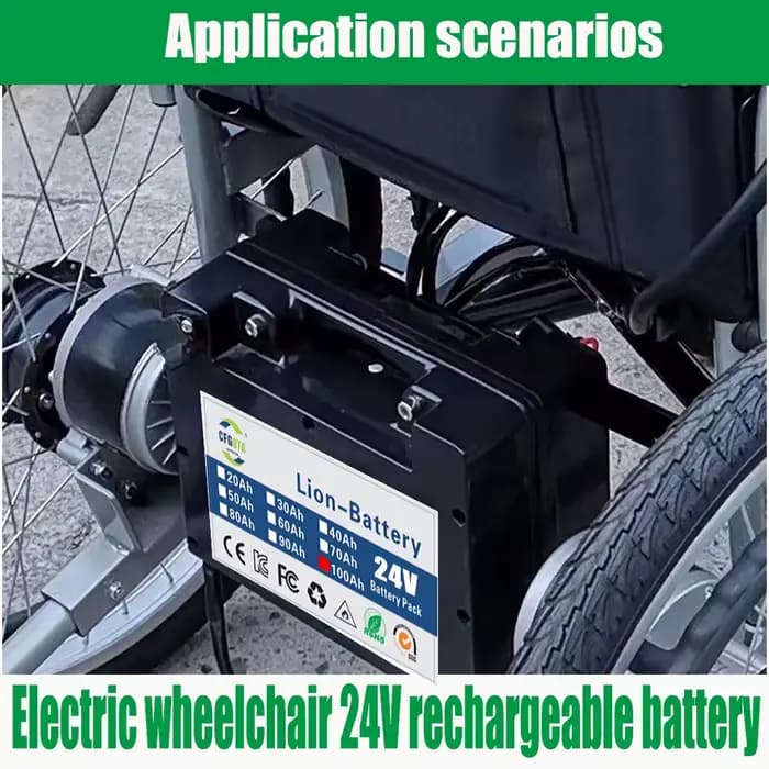 Batterie au lithium spécifique pour fauteuil roulant électrique