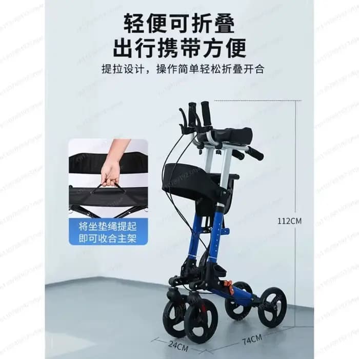 Déambulateur pliant à 4 roues avec siège et accoudoirs rembourrés