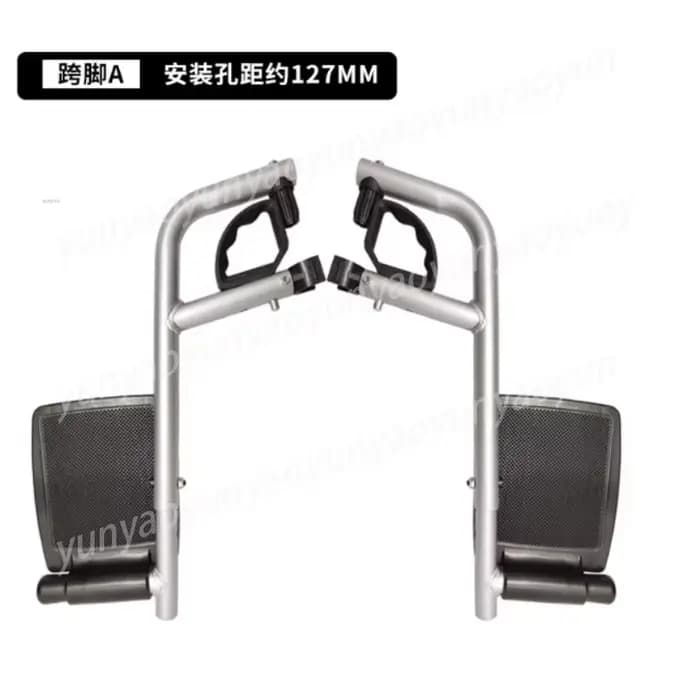 Accessoires pour fauteuil roulant électrique : Repose-pieds croisés