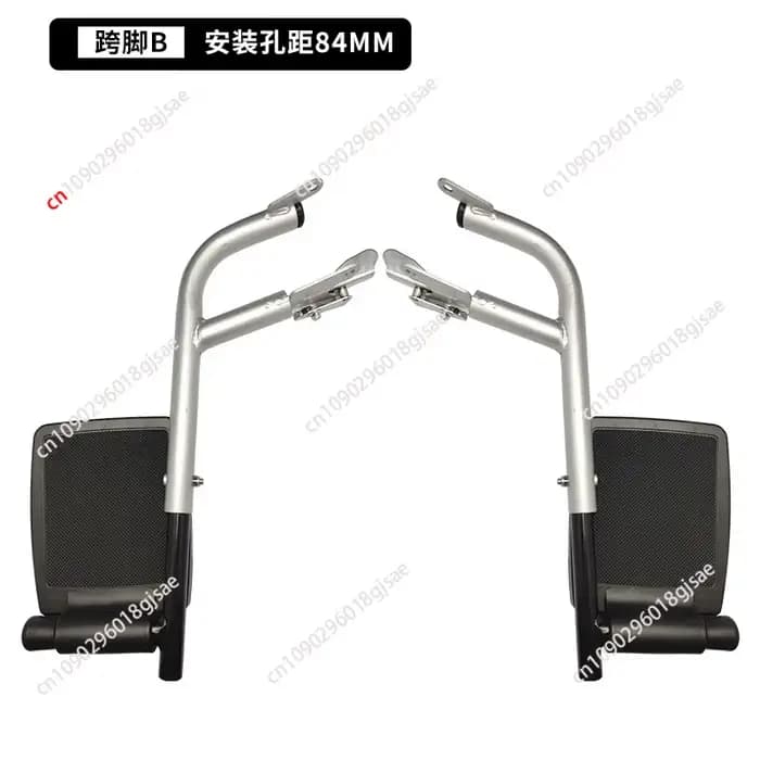Repose-pieds universel pour accessoires de fauteuil roulant électrique
