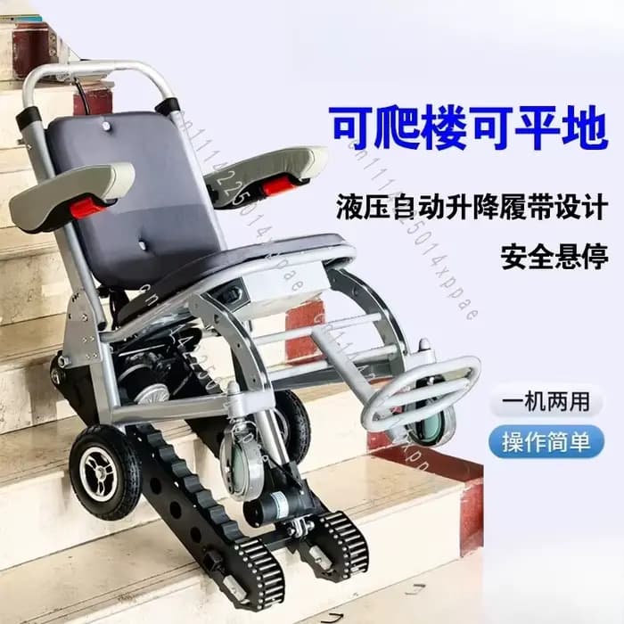 Aide au transport pliable et portable pour fauteuil roulant monte-escaliers pour personnes âgées et handicapées