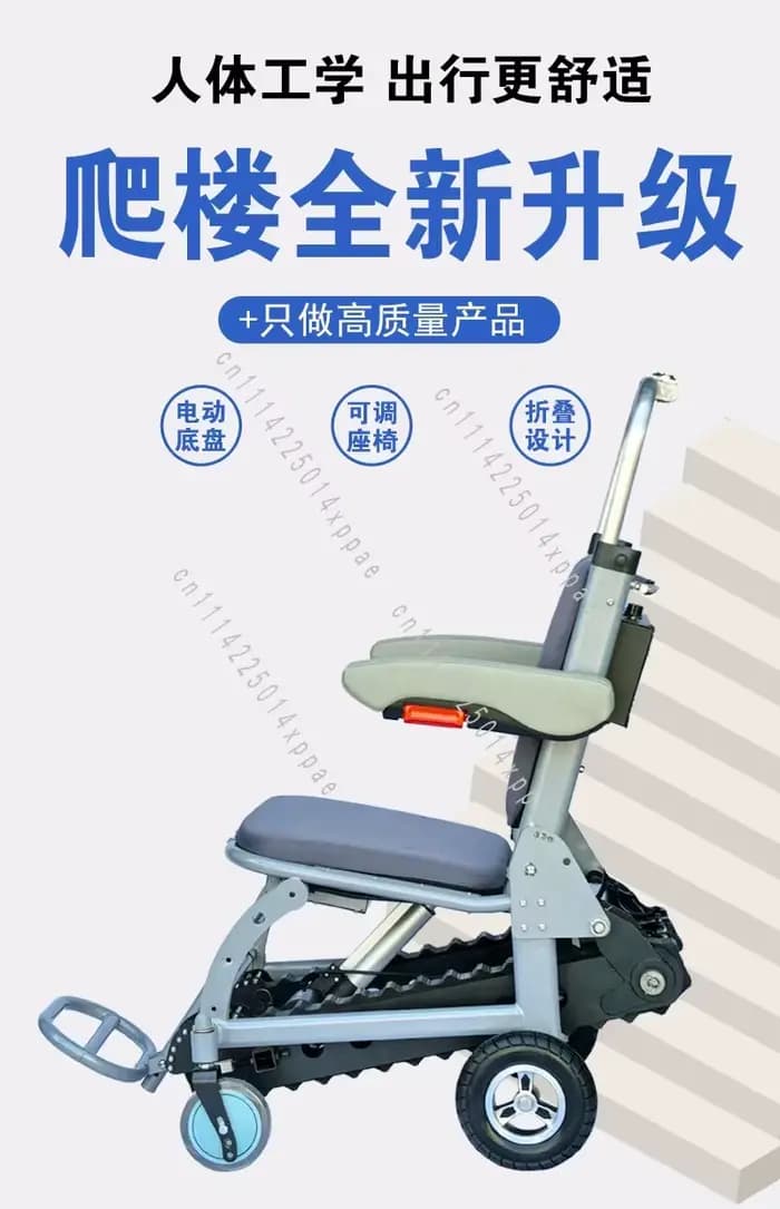 Aide au transport pliable et portable pour fauteuil roulant monte-escaliers pour personnes âgées et handicapées