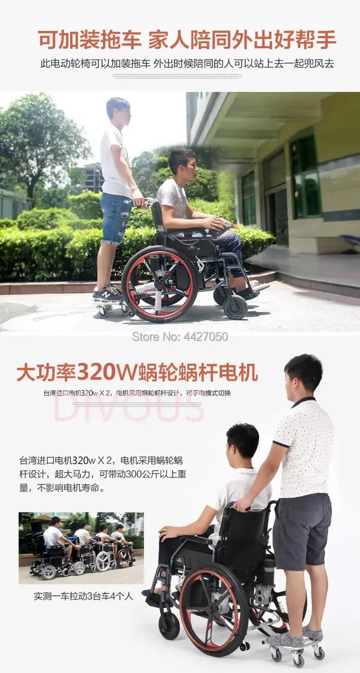 Accessoires pour fauteuils roulants très demandés : remorque pour fauteuil roulant