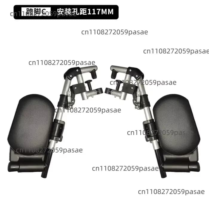 Repose-pieds universel pour accessoires de fauteuil roulant électrique