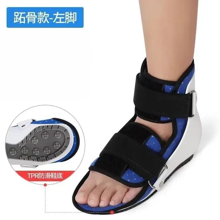 Botte de rééducation pour fracture de la cheville et du tendon d'Achille, avec protection fixe, spéc