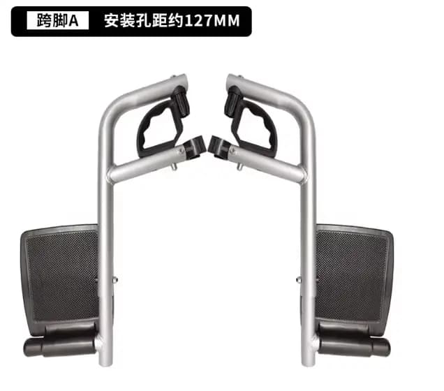 Accessoires pour fauteuil roulant électrique : Repose-pieds croisés, support de jambe entièrement in