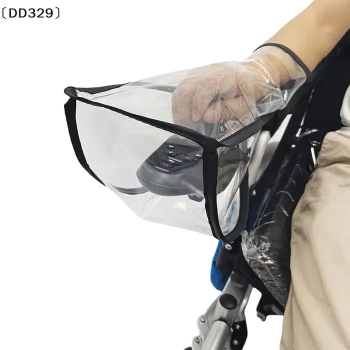 MaveraDD329 Housse de protection pour contrôleur de fauteuil roulant