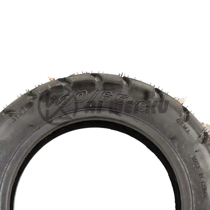 Pneu tubeless 80/50-6.5 pour trottinette électrique