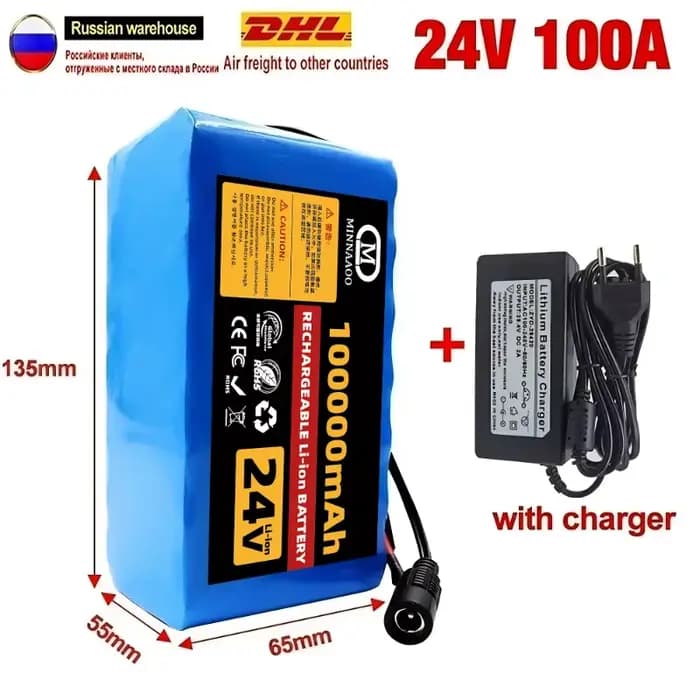 Batterie au lithium pour fauteuil roulant électrique 29