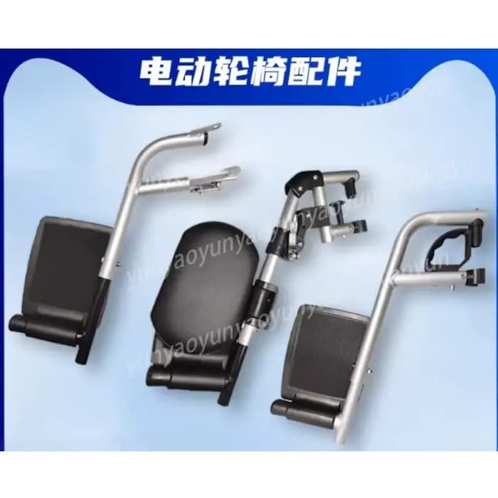 Accessoires pour fauteuil roulant électrique : Repose-pieds croisés
