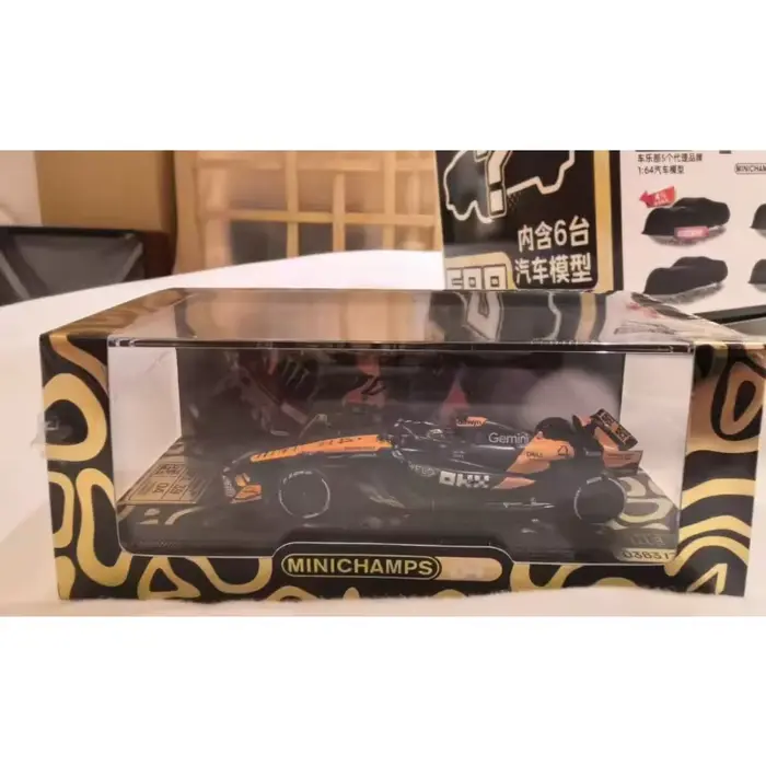 MINICHAMPS 1:64 McLaren F1 MCL39, édition limitée pour la 2026 Beijing Auto Show, la voiture de test